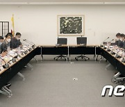 황희 장관 '콘텐츠 분야 주요 사업 정책수요자 간담회'