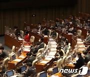 '형사 책임 감면' 경찰관 직무집행법 개정안 국회 통과