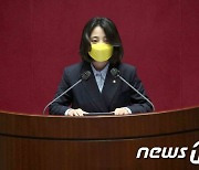 '반도체특별법' 반대토론하는 류호정 의원