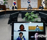 유은혜, 감염병 전문가들과 학교 '오미크론' 대응 논의