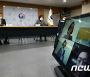 '오미크론에 따른  학교방역 준비 상황 논의'
