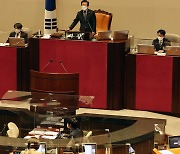 국회, '정당 가입 연령 하향' 정당법 개정안 의결