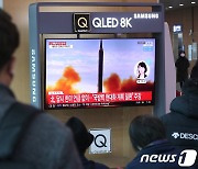 주한미군, 北미사일 발사에 "한국 방위 공약 철통같다"