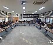 낙동강청, 멸종위기 어류 보호대책 관련 관계기관 회의 개최