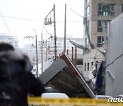 광주 신축 아파트 공사장 붕괴 사고..중앙산업재해수습본부 가동