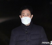 '고발사주' 손준성 '8주 절대 안정' 소견..이르면 내일 공수처 제출