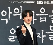 '악의 마음' 김남길 "모티브 권일용 교수와 싱크로율 100%"