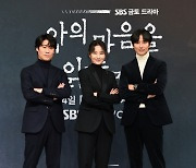 '악의 마음' 박영수 EP "원작 보고 프로파일러에 매료"