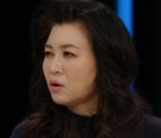 "성매매+아동학대"..김선경, 무속인 가스라이팅 사건에 분노 (미친.사랑.X)