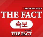 [속보] 합참 "북한 동해상으로 미상 발사체 발사"