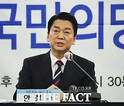 안철수, 한국기자협회 토론회서 "국민통합으로 위기 극복해야" [TF사진관]