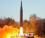 정성장 "북한 발사체 극초음속 미사일 확실..미사일 시험발사 계속 진행"