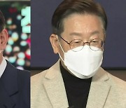 尹 "北 핵 위협엔 선제 타격뿐"..李 "국민 불안할 것"