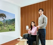 삼성, 포터블 스크린 '더 프리스타일' 예약 판매 시작