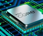 인텔, 12세대 프로세서 앞세워 AMD 공백기 공략