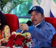 니카라과 오르테가 취임..미·EU 정권인사 블랙리스트 제재