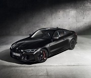 BMW, 'M4 컴페티션 x KITH 드로우' 출시..1억4410만원