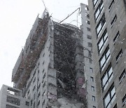 [현장영상] 광주 화정아이파크 건설 중 외벽 붕괴..차량 10여대 매몰