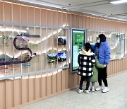 노원구, 지하철 7호선 수락산역 자연과 역사·문화 공간 탈바꿈