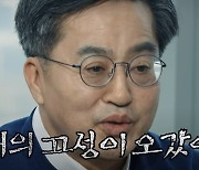 [사설] 靑 회의서 "양도차익 100% 과세" 주장도, 부동산 대란 이유가 있었다