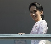 미얀마 군정, 아웅산 수지 고문에 징역 4년 추가 선고.. 합계 6년형