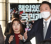 北 "윤석열, 경험없는 선장..이준석, 배의 주인 행세..안철수, 철새"