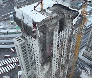 광주 아파트 붕괴사고, 작년 '재개발 철거 참사'와 같은 시공사였다