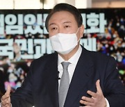 윤석열 "무주택자 위한 담대한 변화 시작하겠다"