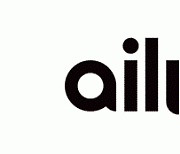 아일리스, 'AI 바우처 지원사업' 공급기업 선정