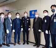 전북경찰청, 선거사범 수사상황실 가동