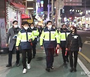 김상돈 의왕시장-자율방범연합대 야간순찰 동행