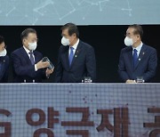 '구미형 일자리' LG화학 4754억 투자..양극재 연 6만t 생산