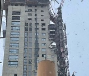 광주 아파트 신축현장서 외벽붕괴..인명피해 확인중