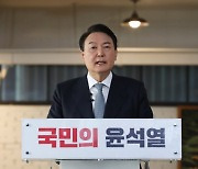 與, '대북 선제타격론' 尹 향해 "국민 볼모로 삼는 도박 멈춰라"