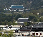 청 NSC, 북한 미사일 발사에 "강한 유감"
