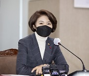 한정애 장관 "K-택소노미에 원전 포함? 사회적 논의 필요"