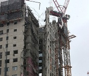 [영상] 광주 아파트 신축공사 중 건물 일부 붕괴..6명 실종