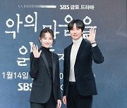 [포토] 김소진-김남길, '젠틀 커플'