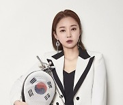 남현희- 딸 공하이 양과 채널A '슈퍼 DNA 피는 못 속여' 동반 출연!