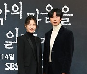 [포토] 김남길-김소진 '올블랙 깔맞춤'