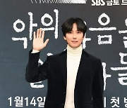 [포토] 김남길 '극세사에 소두 인증'