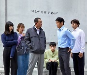 누적 조회수 5300만 '좋좋소', 1월 18일 왓챠 공개