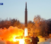 "극초음속 아냐" 평가 절하에 발끈?..북한 잇따른 미사일 발사 의도는