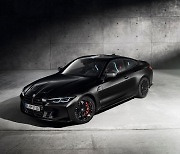 BMW, 'M4 컴페티션×KITH 드로우' 출시..국내 단 4대 판매