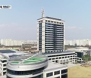 [전북] '대선 화두' 세대 교체 요구..전북 지방선거 영향 미칠까?