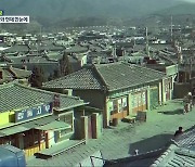 [화제현장 이곳] 청주 역사 한 자리에..전국 첫 기록원 개원