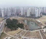 전북서도 급등한 '아파트값'.."올해는 안정될까?"