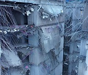 '우르르 쾅쾅' 굉음과 함께 공사 주상복합 건물 외벽 붕괴