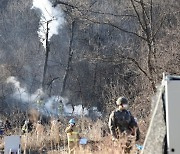 도입 36년된 F-5E 전투기 야산에 추락.."조종사 순직" [종합]