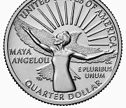 美 25센트 동전에 처음 새겨진 흑인 여성..그 주인공은?